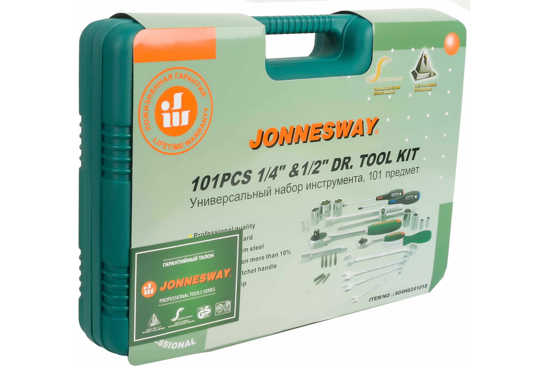 Набор инструмента универсальный 1/4", 1/2"DR, 101 предмет Jonnesway