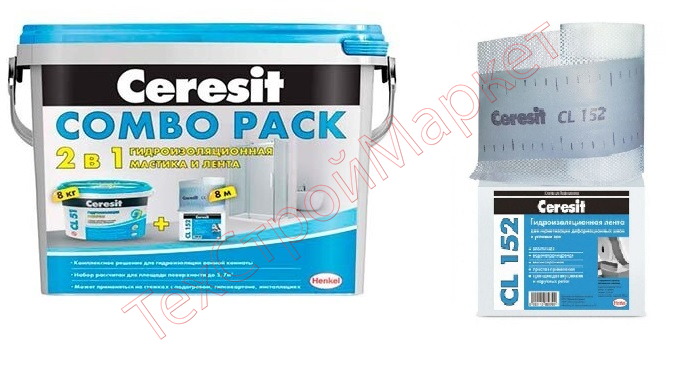 Гидроизоляция  Ceresit Combo CL 51/8 + CL 152 /8