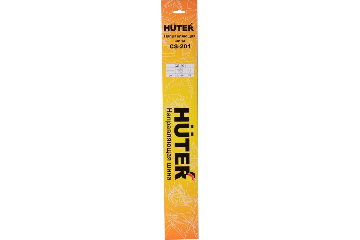 Шина CS-201 (20"-0,325-1,5-76 для BS-52/BS-62) Huter