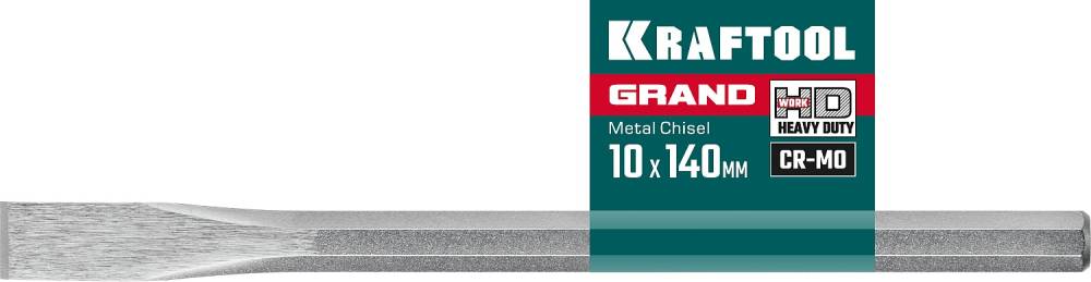Зубило слесарное по металлу, Grand 10х140 мм KRAFTOOL