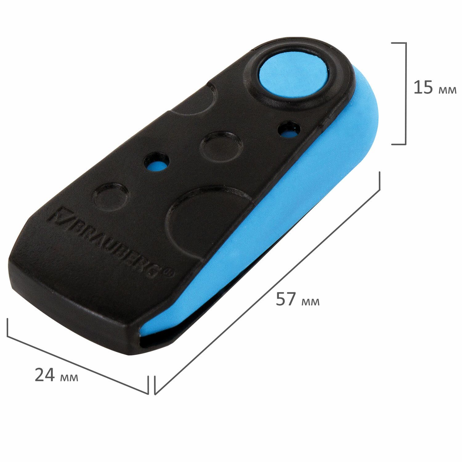 Ластик BRAUBERG "ULTRA COLOR", 57х24х15 мм, ассорти, черный пластиковый футляр, 229562