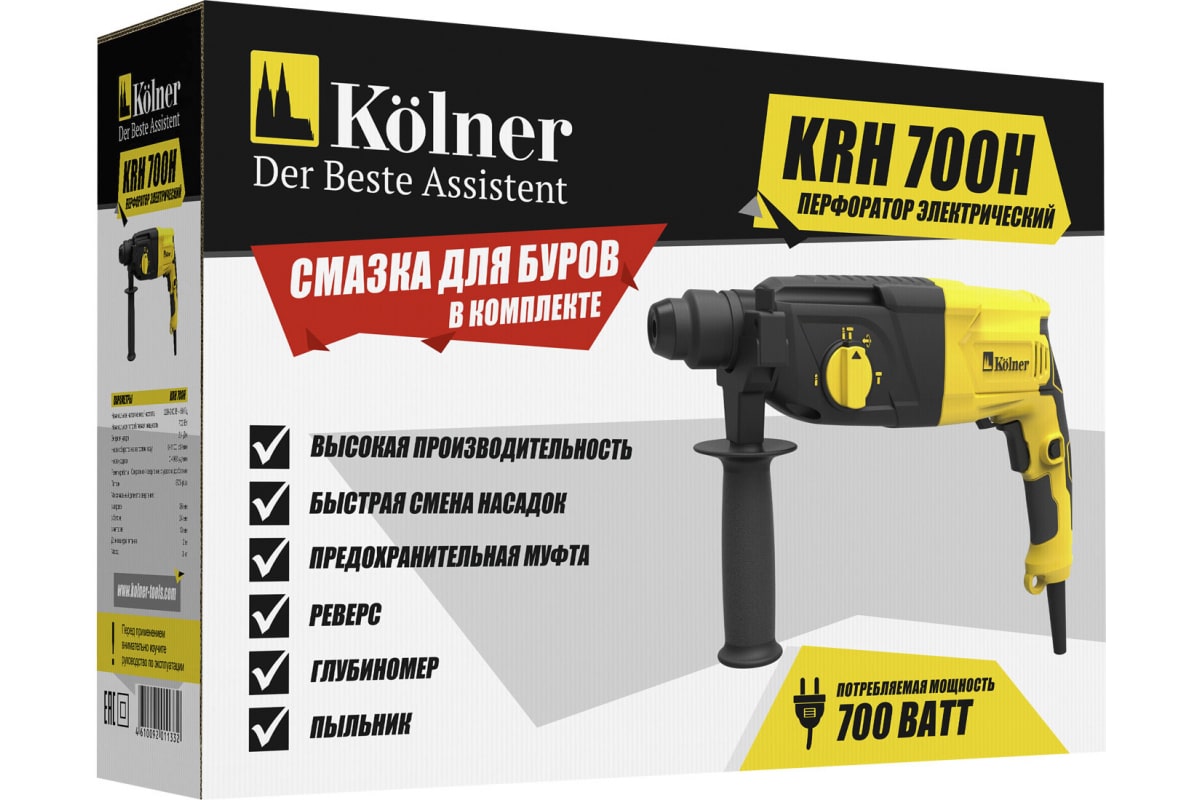 Перфоратор KOLNER KRH 700H