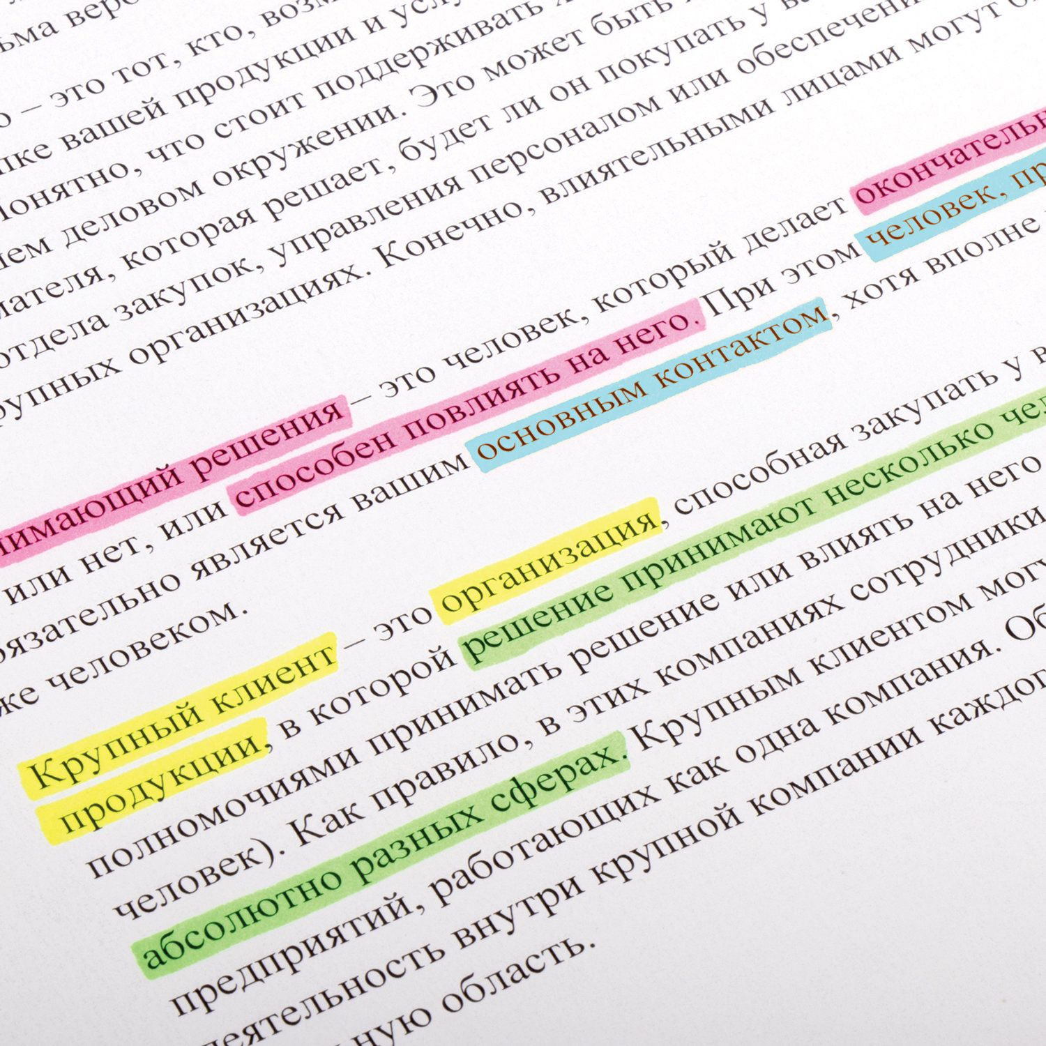 Набор текстовыделителей BRAUBERG 4 шт., АССОРТИ, "Contract", линия 1-5 мм, 150394