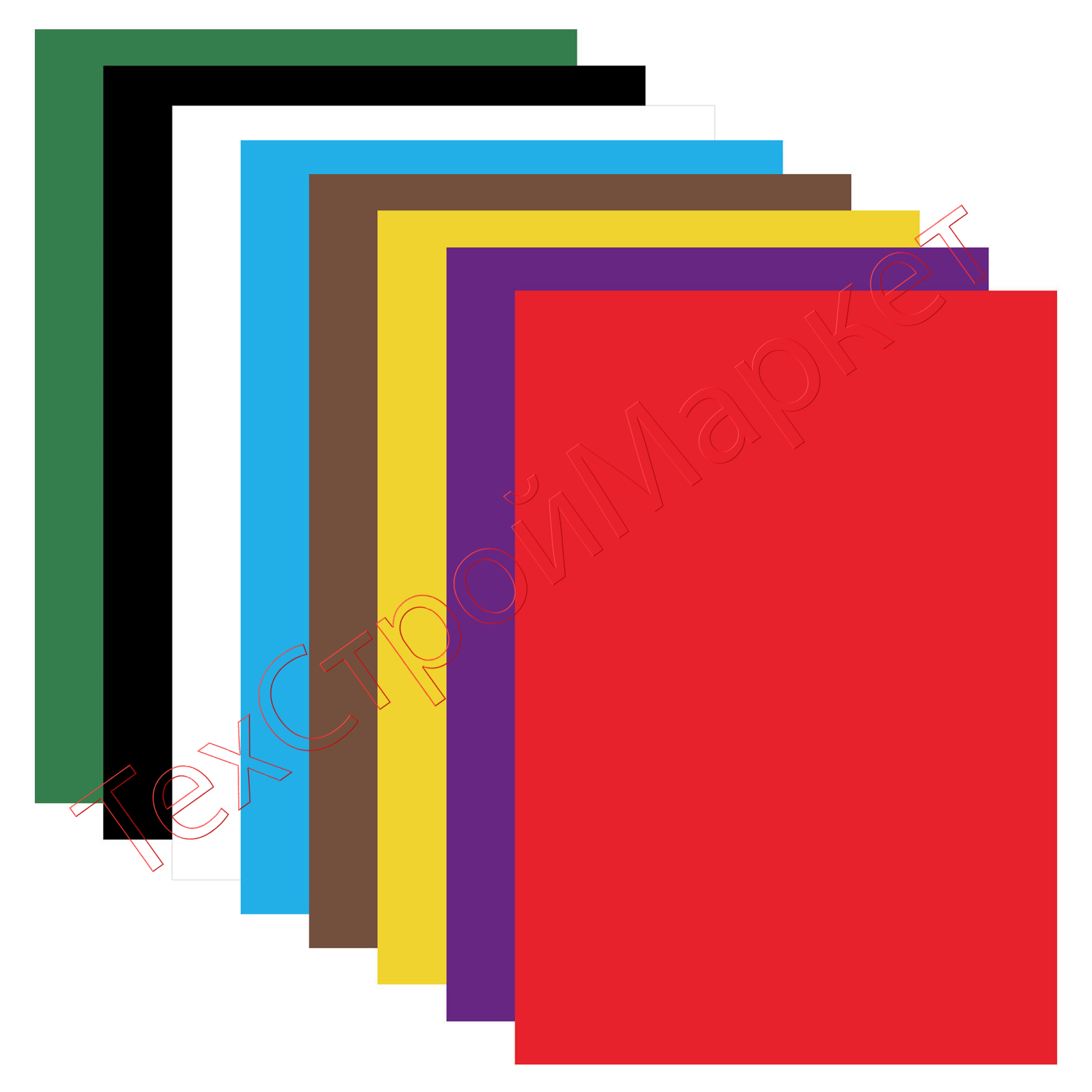 Картон цветной А4 немелованный (матовый), 8 листов 8 цветов, в папке, BRAUBERG, 200х290 мм, "Кот-рыболов", 129910
