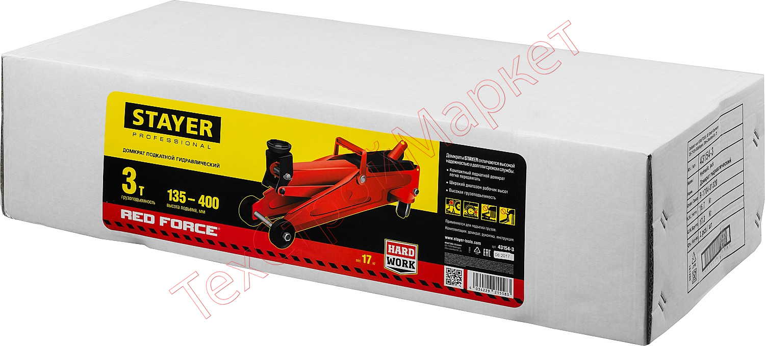 Домкрат гидравлический подкатной "RED FORCE", 3т, 135-400мм, STAYER 43154-3