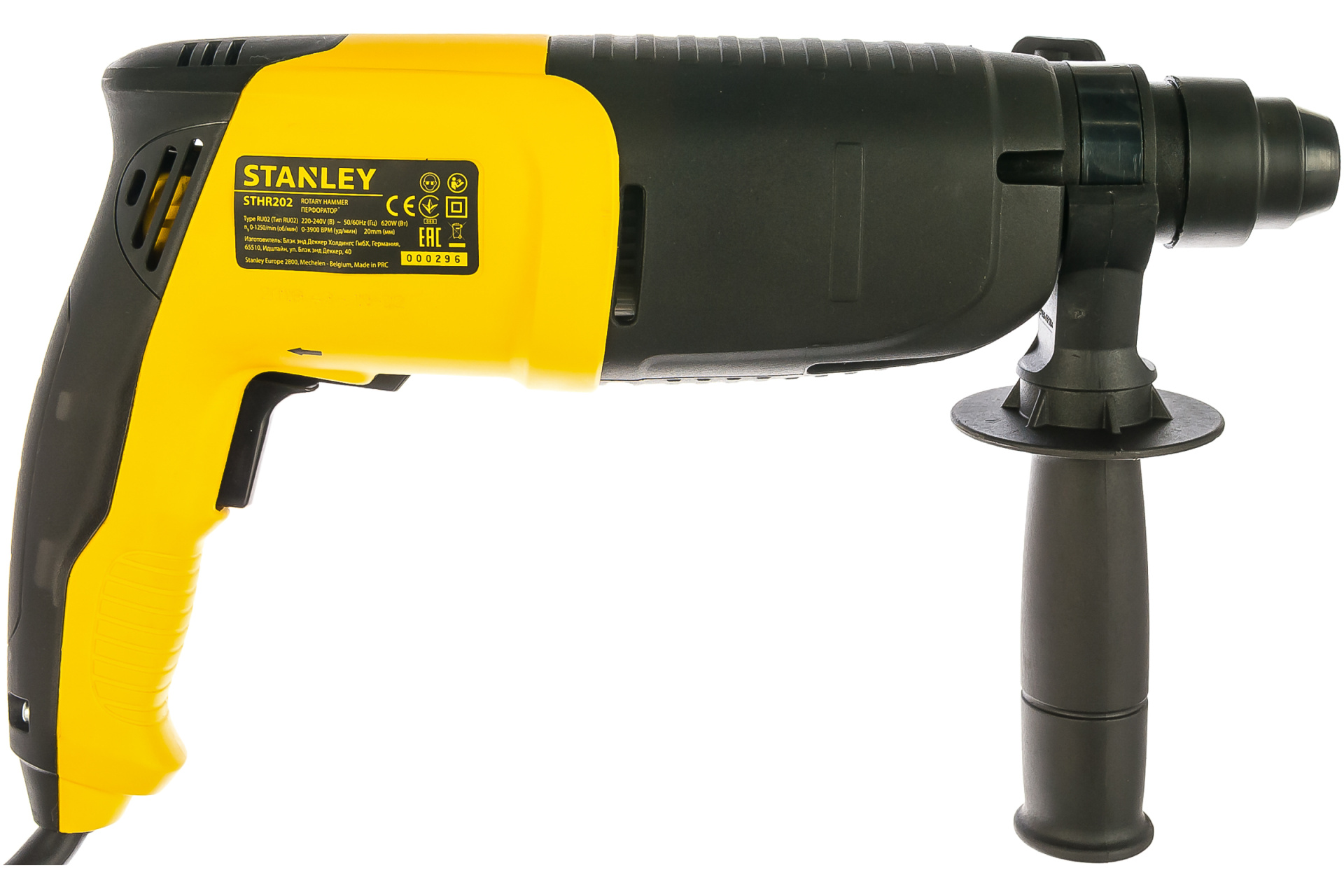 Перфоратор STANLEY STHR202K, SDS-PLus, 20 мм, 620 Вт, 1,34 Дж, 1250 об/мин, 3900 уд/мин, 2 режима, кейс