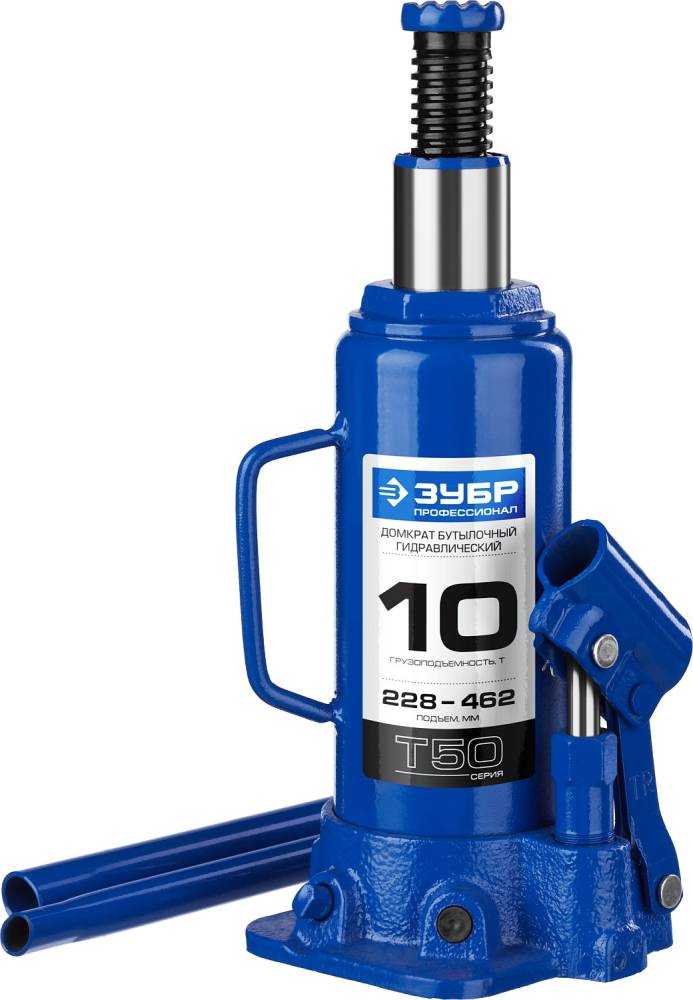 Домкрат гидравлический "бутылочный" Т50, 10т, 228-462 мм ЗУБР "Профессионал"