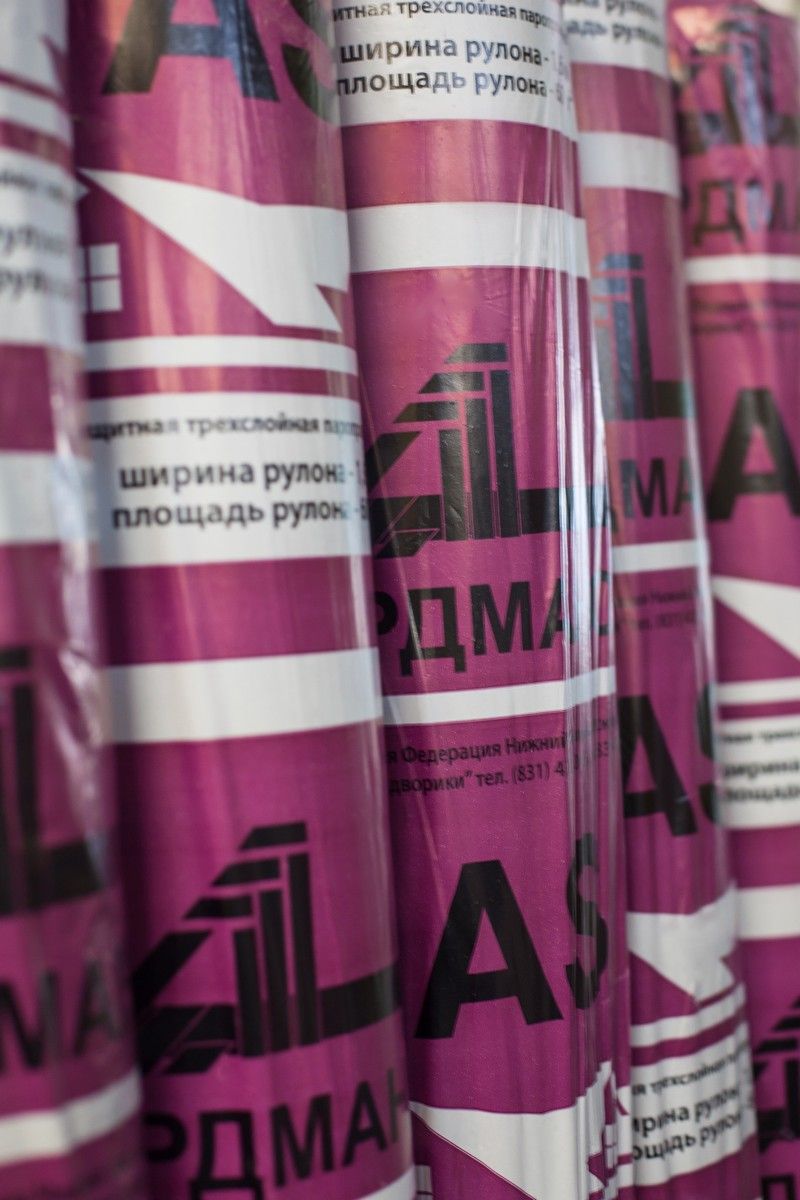 Пленка АРДМАНол AS 3х слойная супердиффузионная мембрана 60м2  (плотность 100 гр)