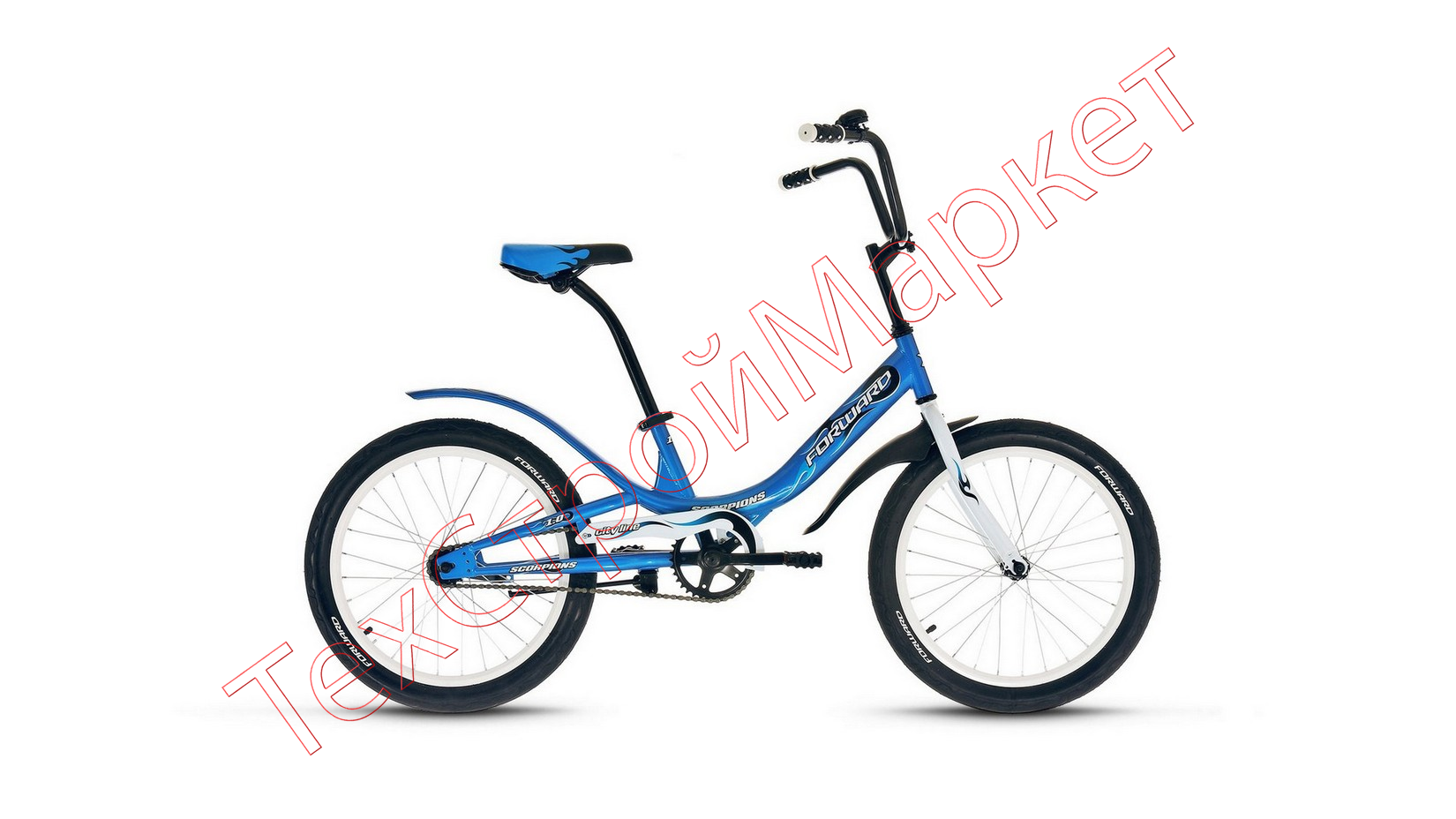 Велосипед Forward SCORPIONS 20 1.0 20" (рост 10.5") 2020-2021, синий/белый, RBKW15N01004
