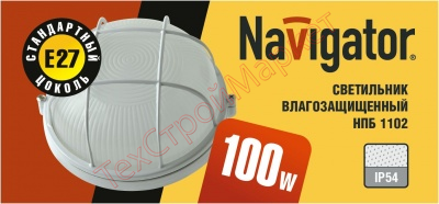 Светильник Navigator 94 807 NBL-R2-100-E27 белый круглый с решеткой 14729