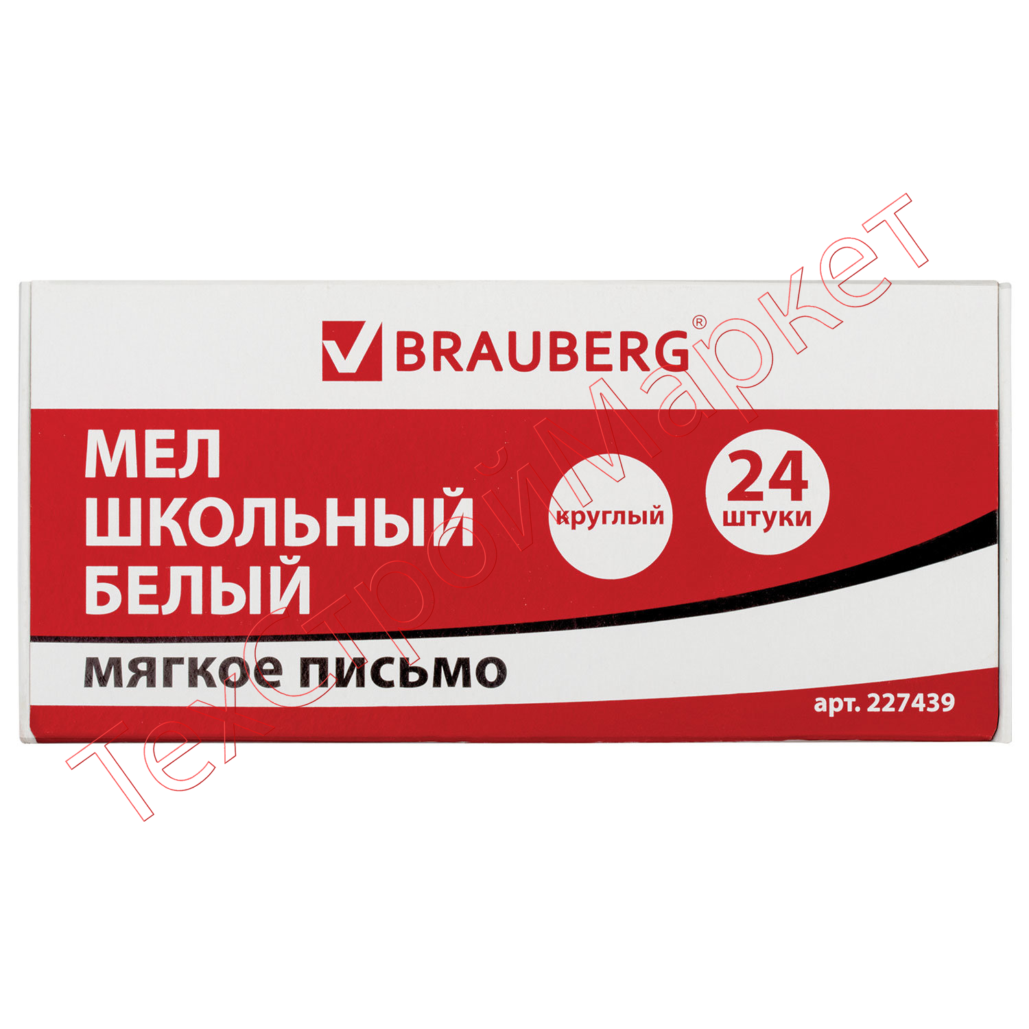 Мел белый мягкое письмо, набор 24 шт., круглый, BRAUBERG, 227439
