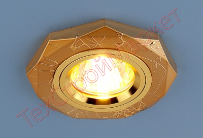 Точечный светильник Elektrostandard 2040 MR16 GD золото a031537    