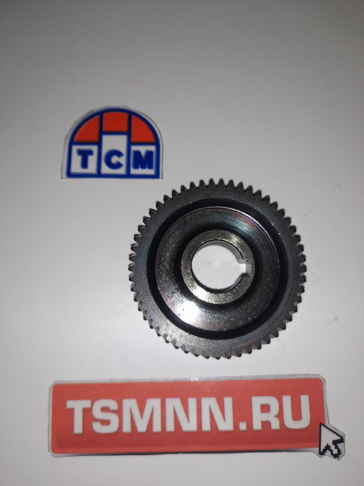 Колесо зубчатое пилы цепной электрической BR-1800/2200