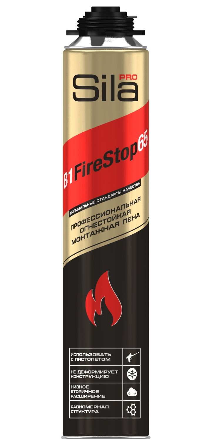 Пена монтажная огнеупорная Sila Pro B1 Firestop 65, 850 мл