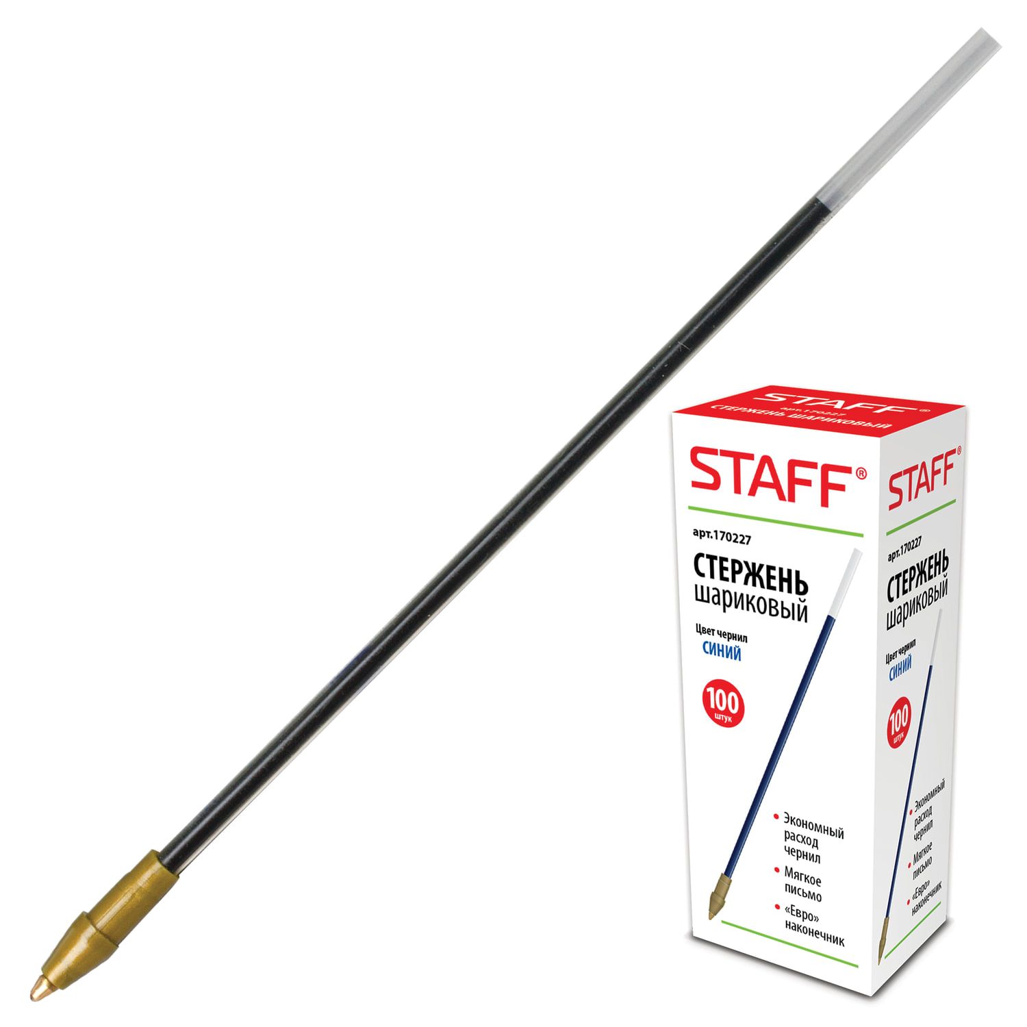 Стержень шариковый STAFF "Basic", СИНИЙ, узел 1 мм, линия письма 0,5 мм, 170227
