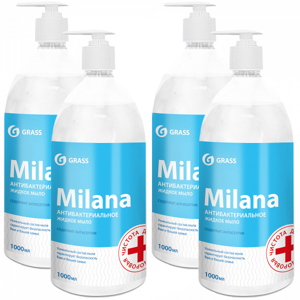 Мыло жидкое с дозатором (флакон 1000 мл) MILANA антибактериальное GRASS