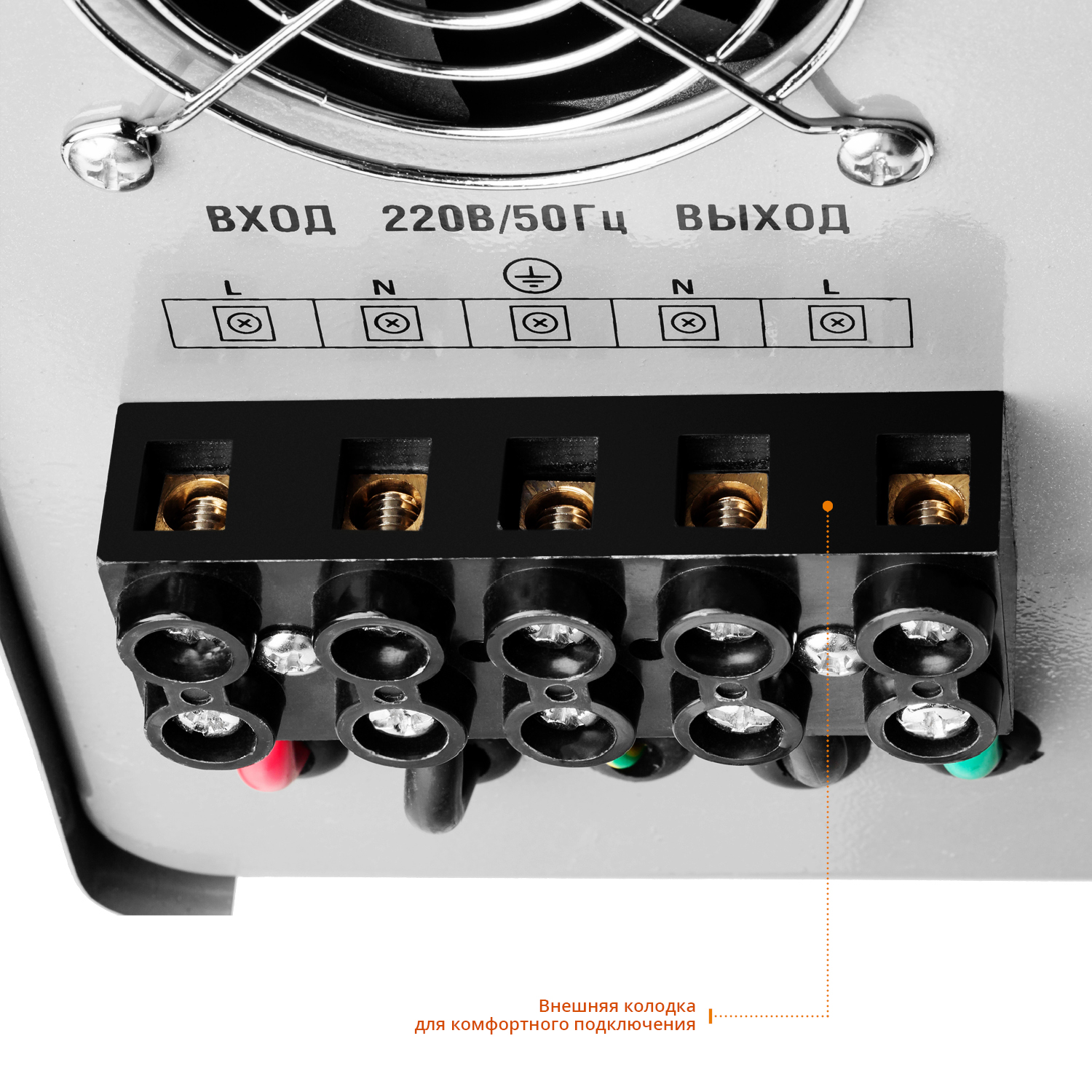 Автоматический стабилизатор напряжения ЗУБР Профессионал 10000ВА 150-270В 10 кВт