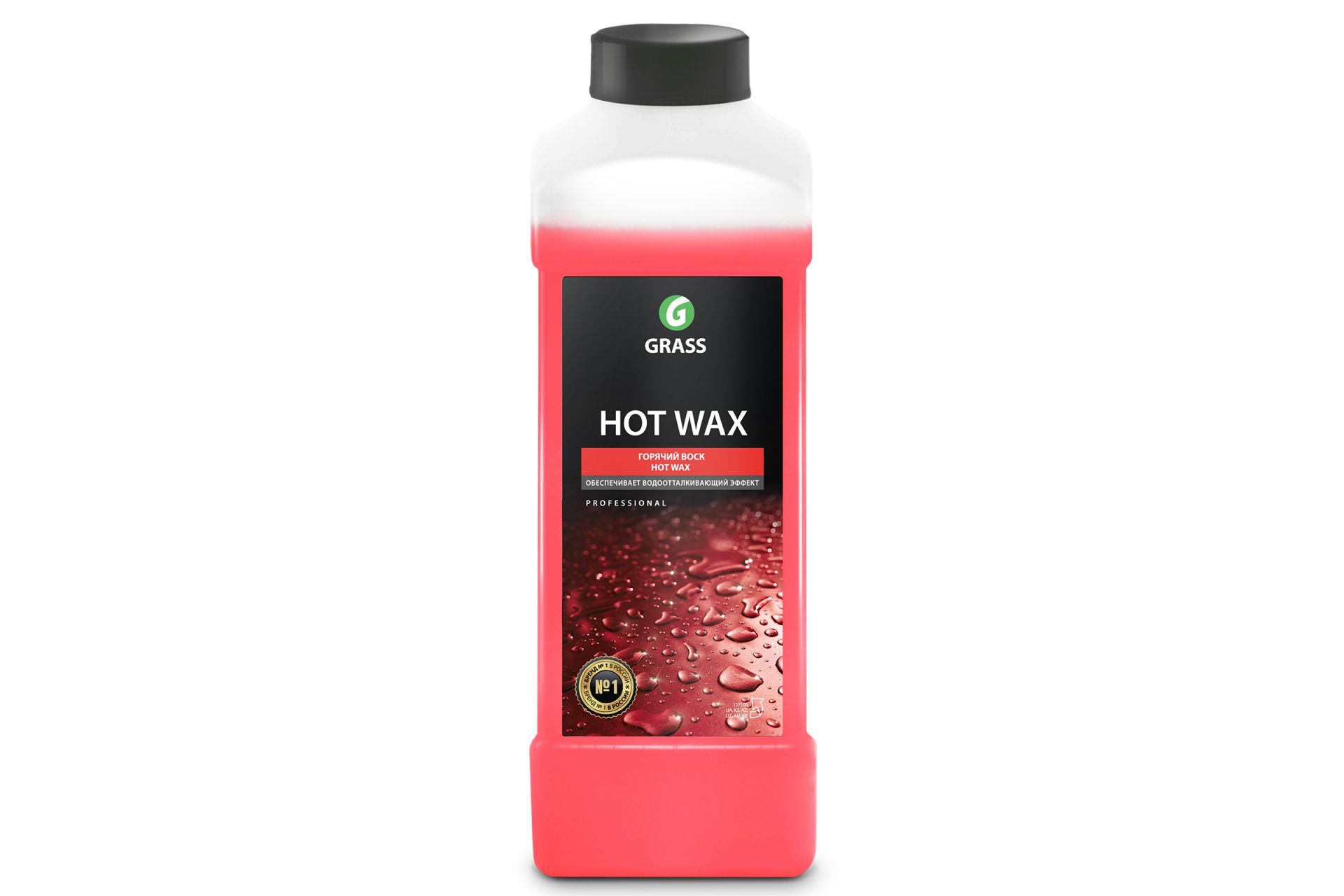 Воск горячий 1 л Grass Hot wax 