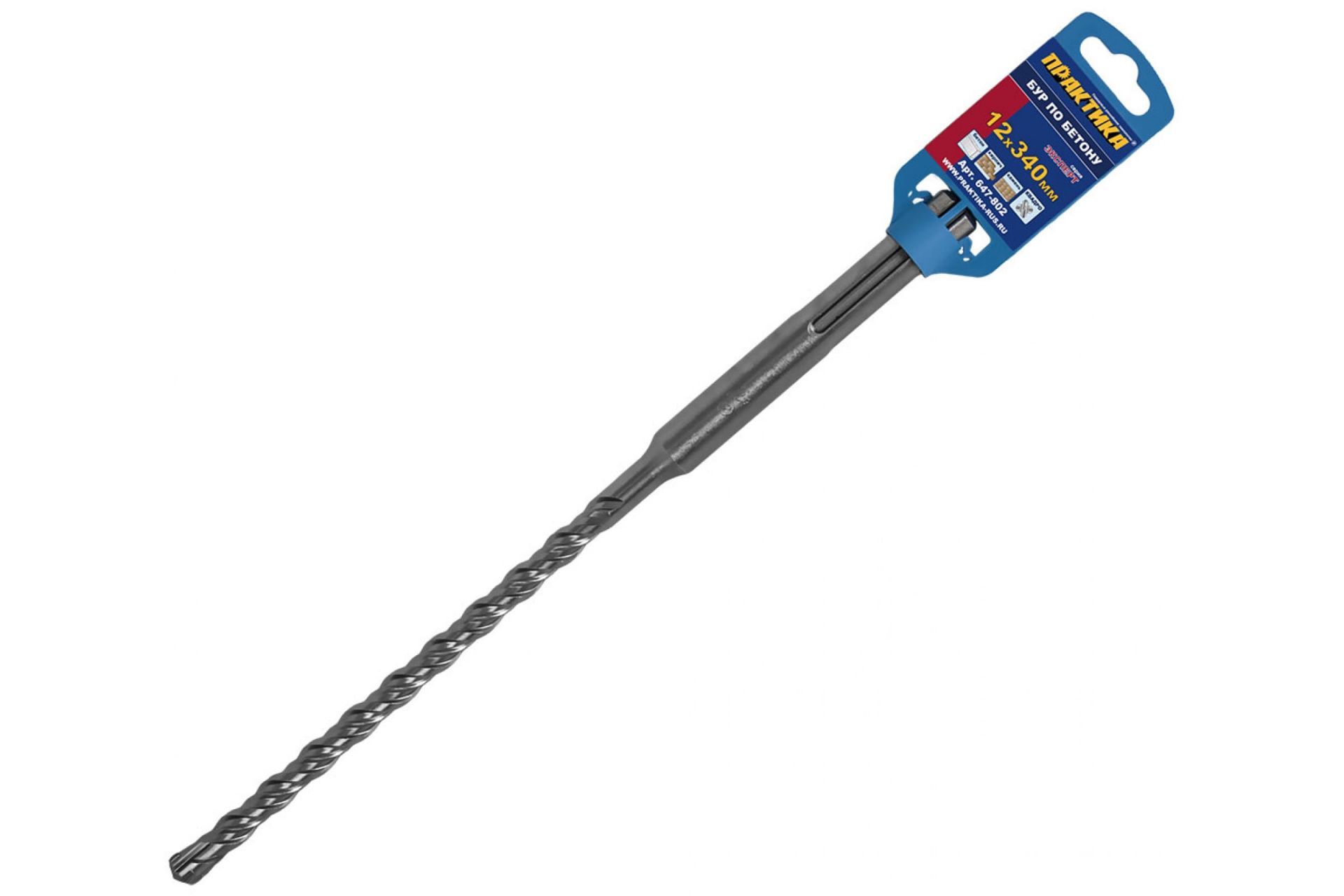 Бур SDS-MAX 12 х 200/340 мм, КВАДРО, серия Эксперт, по бетону, ПРАКТИКА  