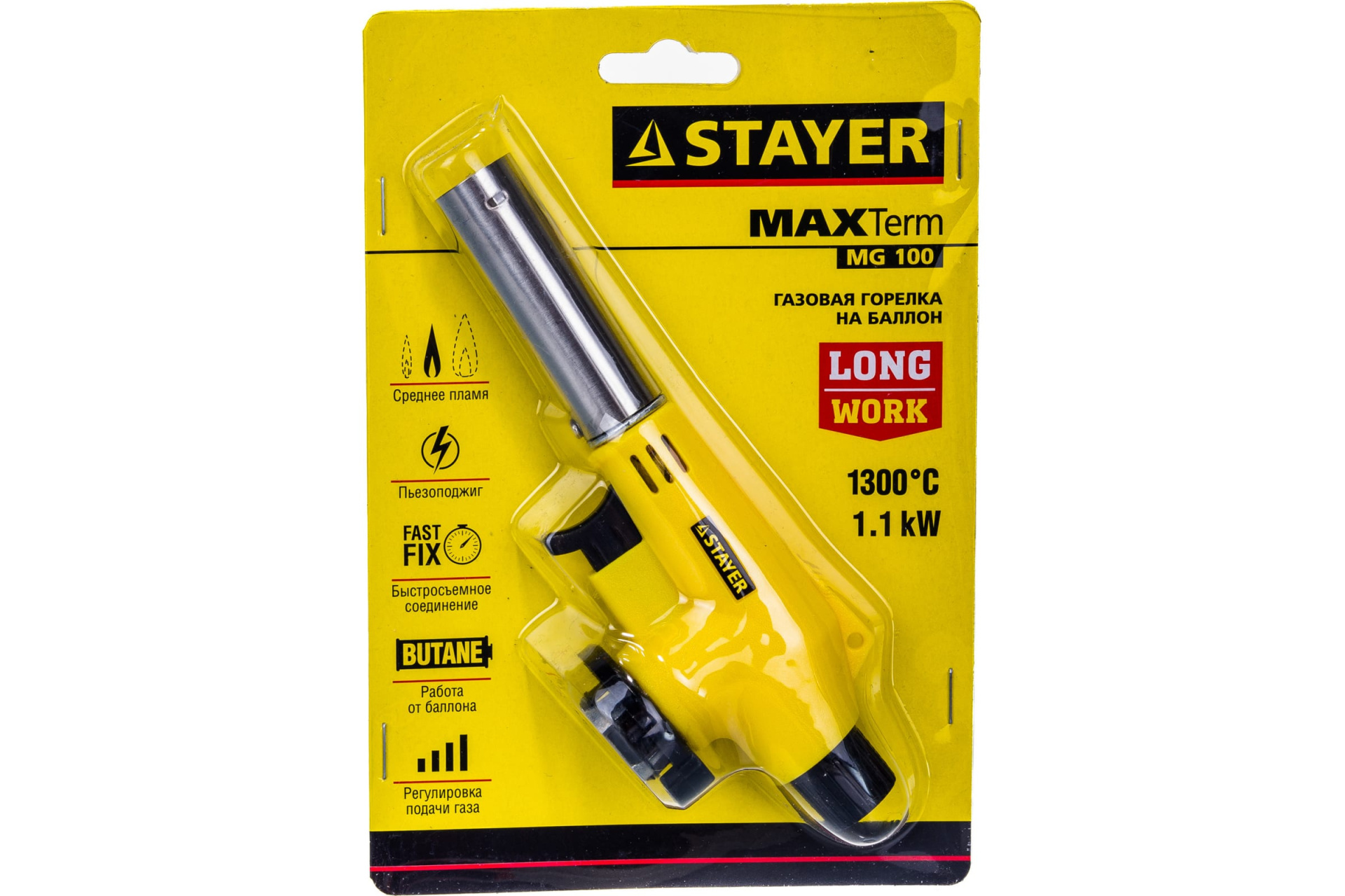 Горелка газовая на баллон, с пьезоподжигом, регулировка пламени "MaxTerm" STAYER "MASTER" 