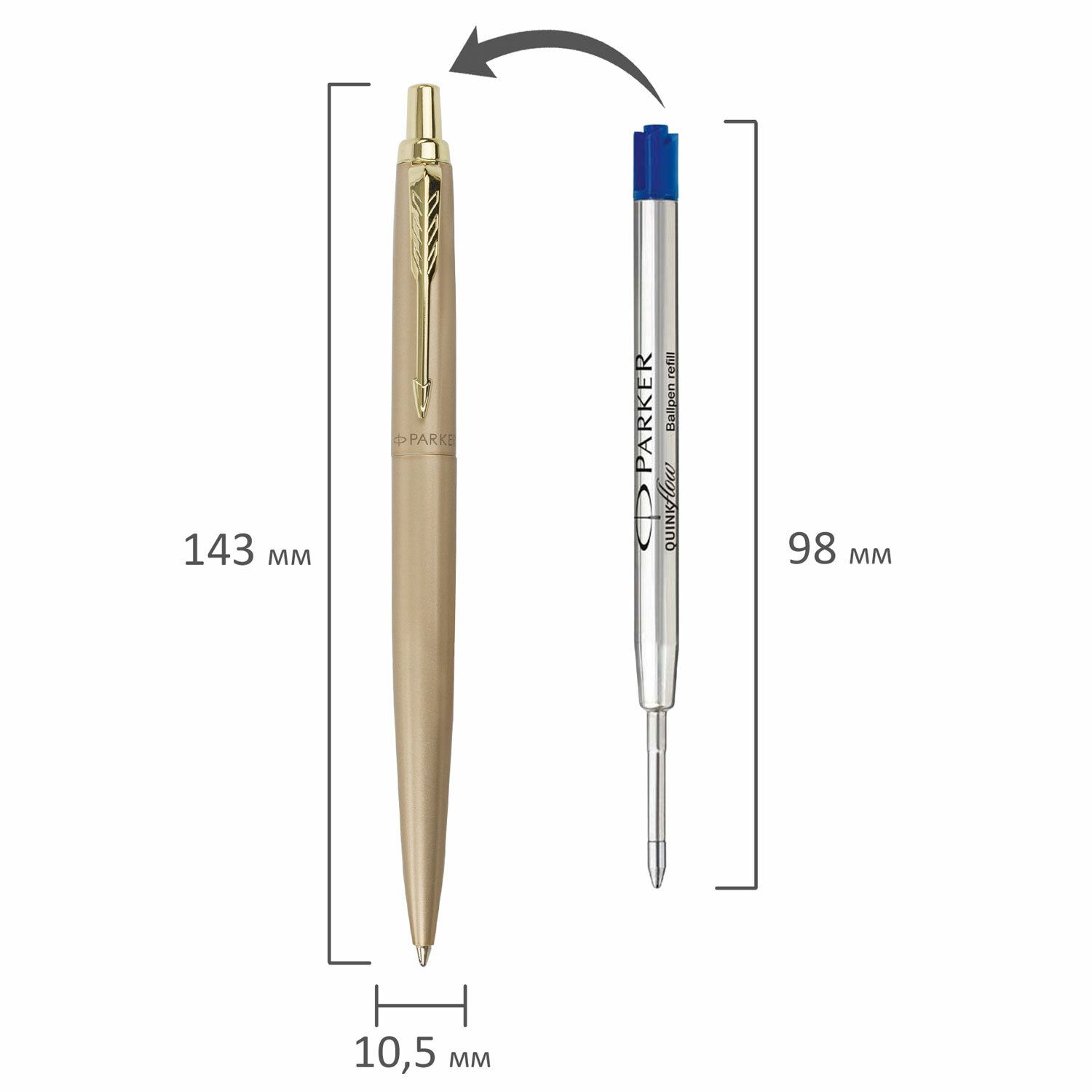 Ручка шариковая PARKER "Jotter XL Monochrome Gold GT", корпус золотой, нержавеющая сталь, синяя,2122754