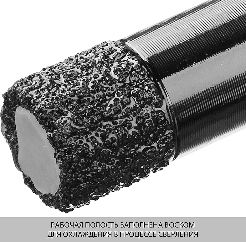 Коронка алмазная универсальная, технология ВВС, d=12 мм, посадка М14, ЗУБР Профессионал 29865-12-М14