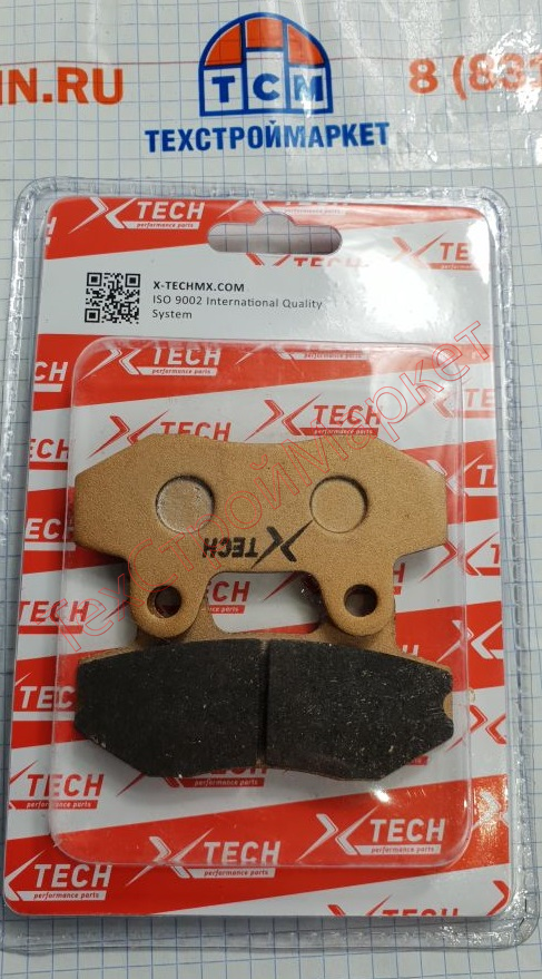 Колодки тормозные дисковые #1 X-TECH (semi-metallic) полуметаллические