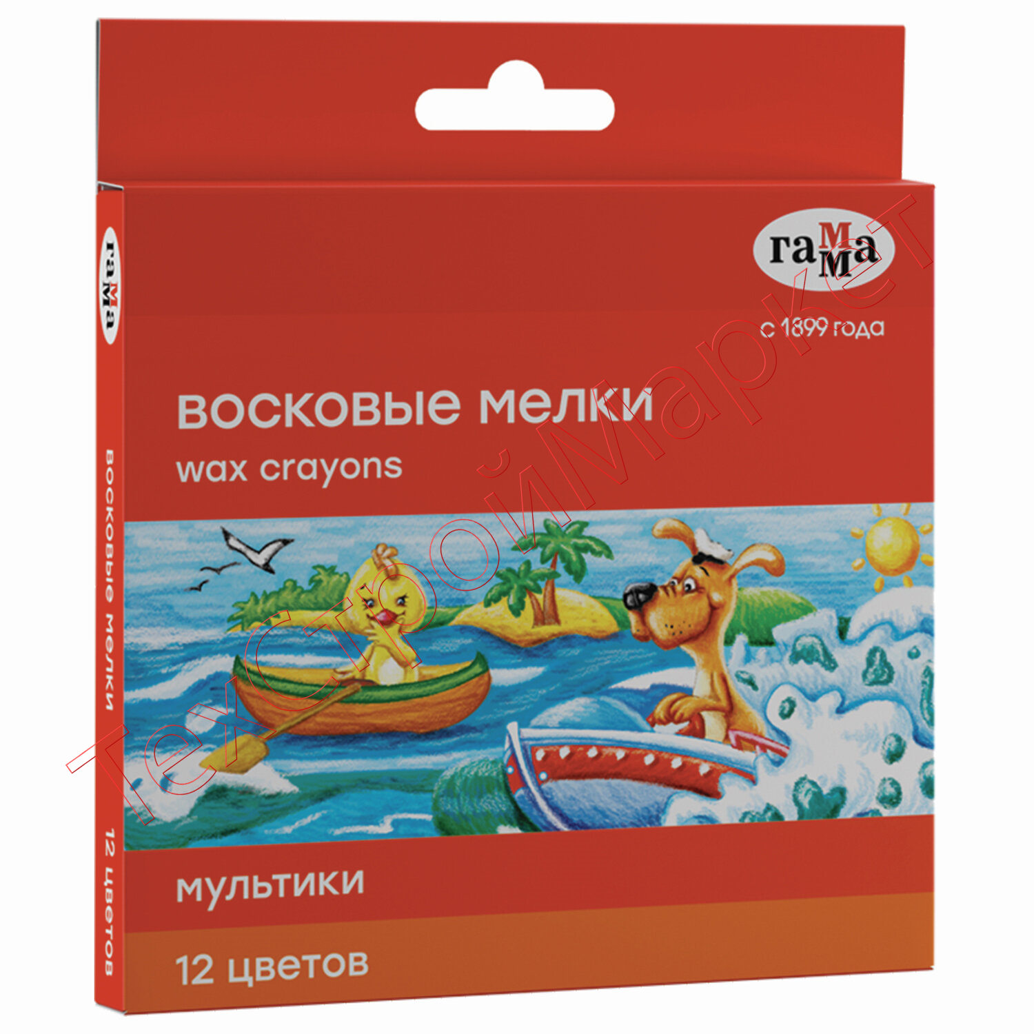 Восковой мелок