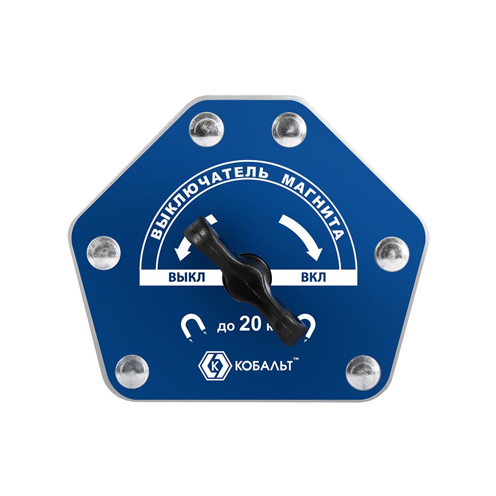 Угольник магнитный 96 * 80 мм, ОТКЛЮЧАЕМЫЙ МАГНИТ, на 6 углов: 30, 45, 60, 75, 90, 135 град., магнит до 20 кг, блистер КОБАЛЬТ