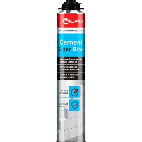 Клей-пена для газобетонных блоков SilFix Cement Super Block