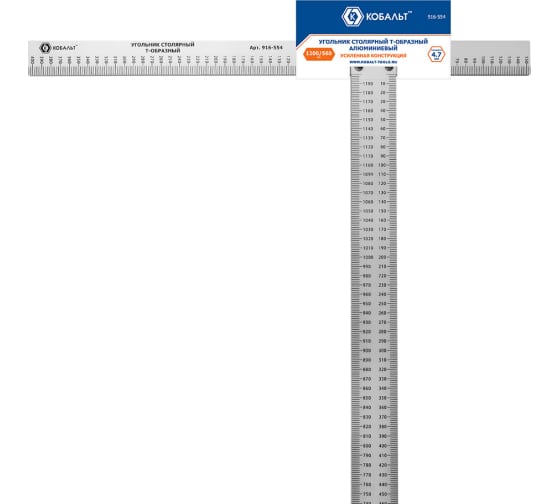 Угольник КОБАЛЬТ столярный Т-образный 1200*560 мм, толщина 4,7 мм, алюминиевый, анодированное покрытие (916-554)