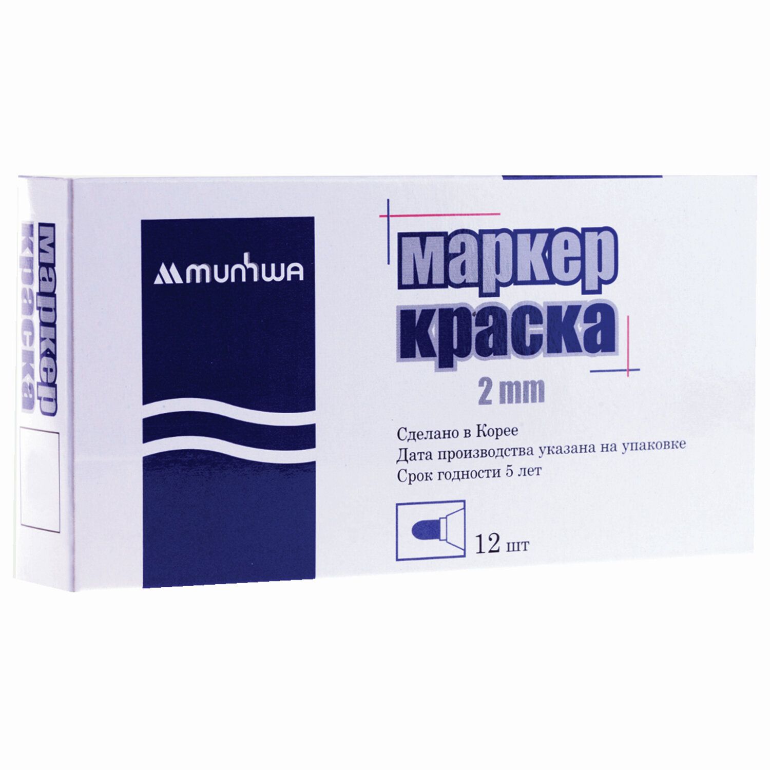 Маркер-краска лаковый (paint marker) MUNHWA "Slim", 2 мм, ЗОЛОТОЙ, нитро-основа, алюминиевый корпус, SPM-07