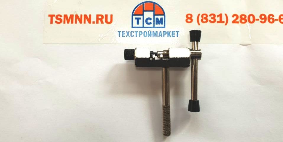 Выжимка для велосипедной цепи KL-9724