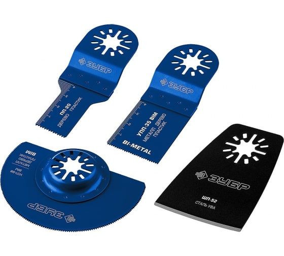 Набор насадок для реноватора, 4 предм, ЗУБР Профессионал, НР-4