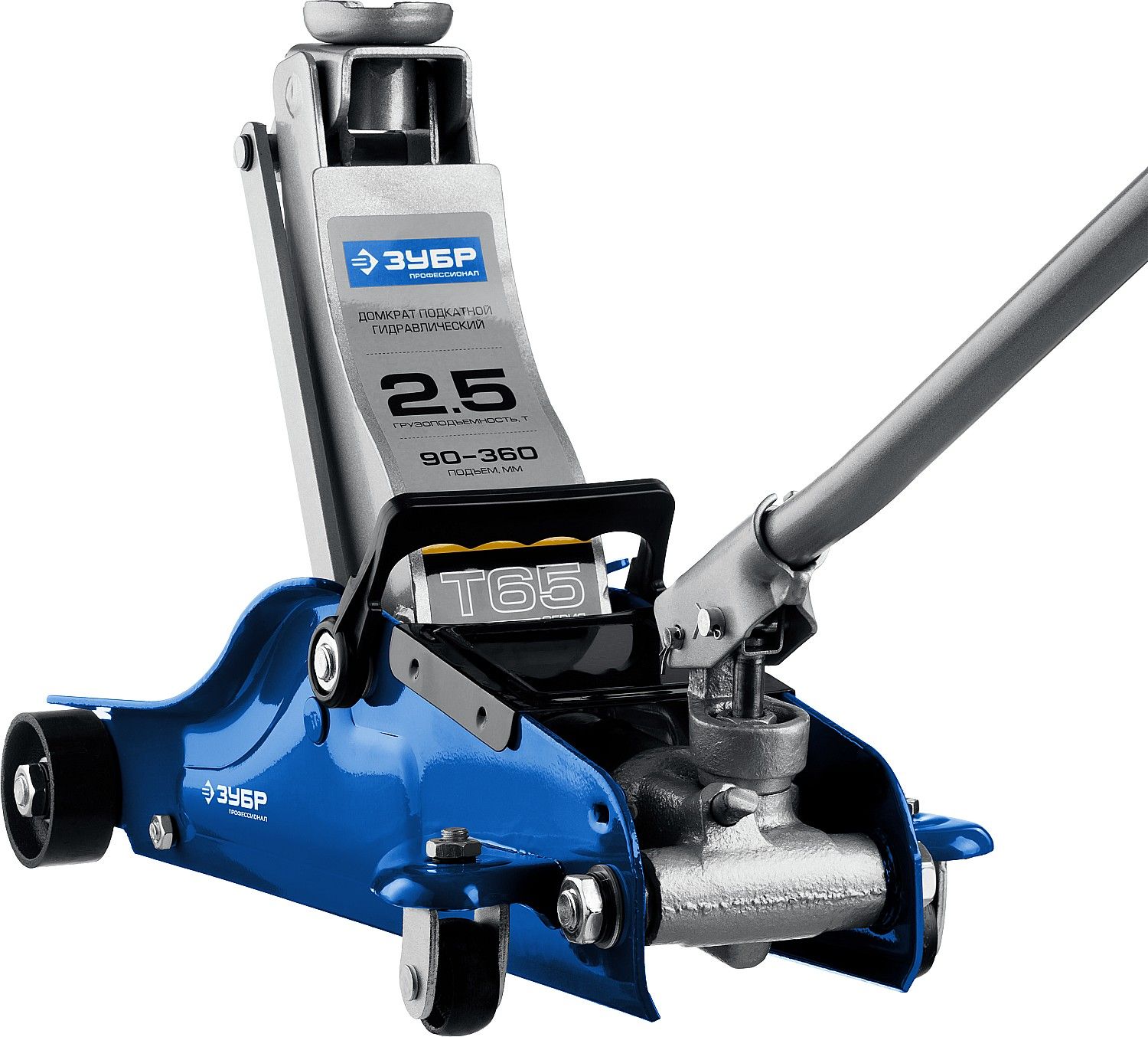 Домкрат гидравлический подкатной T65, 2,5т, 90-360мм, в кейсе, ЗУБР Профессионал 43057-2.5-K
