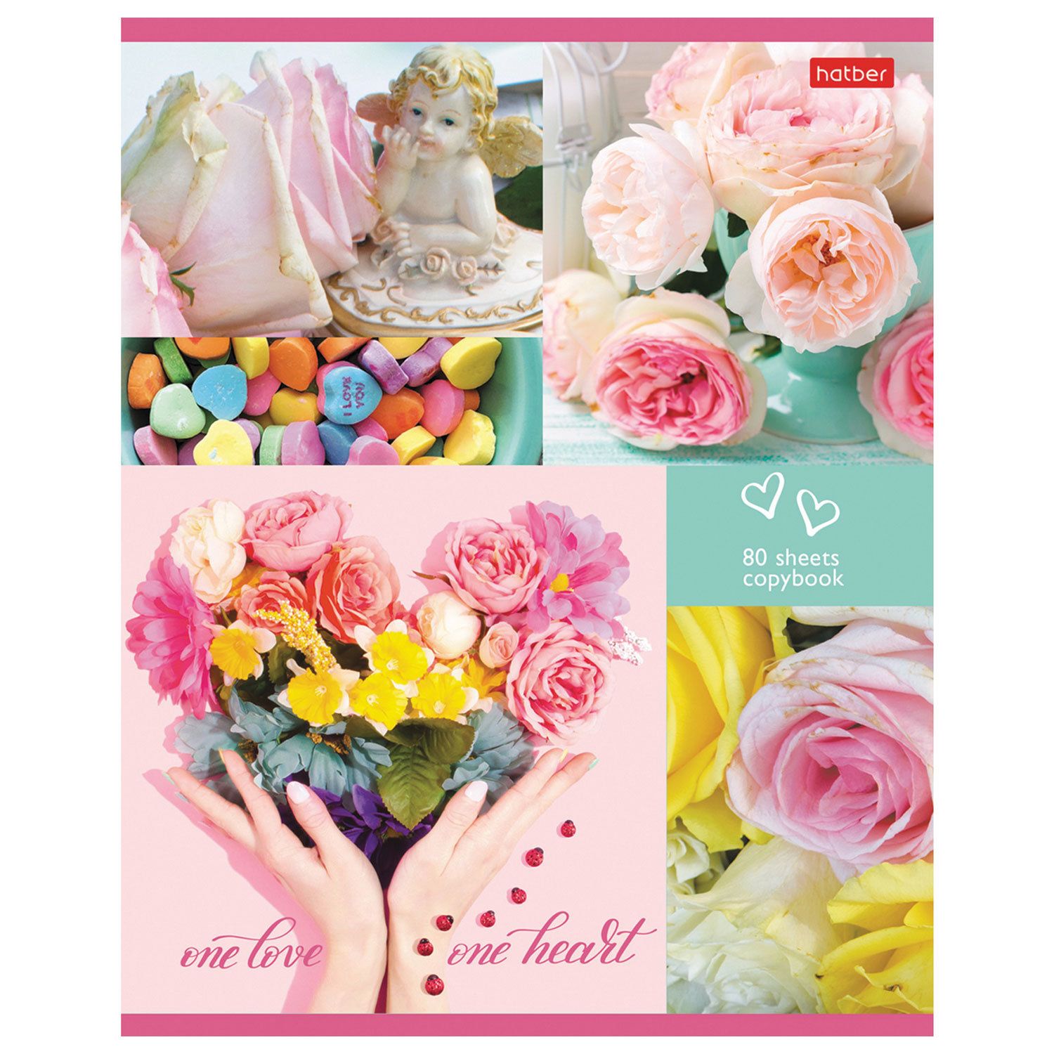 Тетрадь А5, 80 л., HATBER, скоба, клетка, обложка картон, "My heart" (5 видов), 80Т5В1
