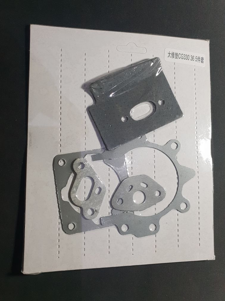 Набор прокладок для бензотриммера CG330