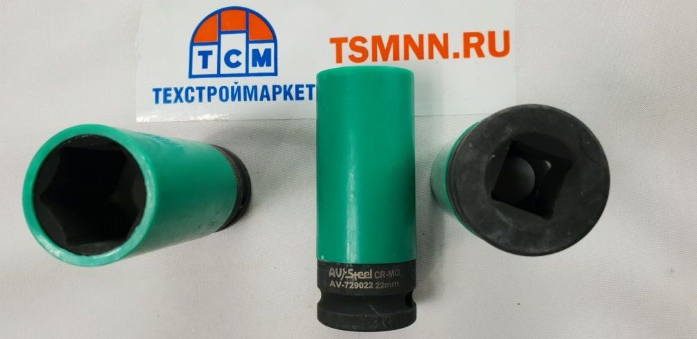 Головка ударная колесная для дисков 1/2" удлиненная тонкостенная 22мм "AV Steel"