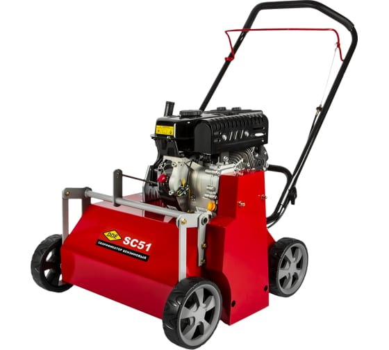 Скарификатор DDE SC 51 (7,0 л.с., шир., 50 см, глуб., +/- 12 мм)