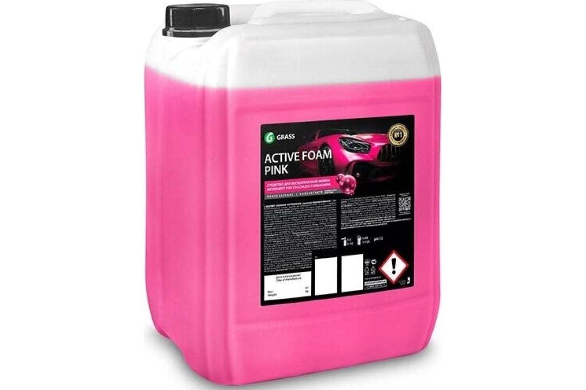 Моющее средство для автотранспорта  "Active Foam Pink" (канистра 23,5 кг) GRASS