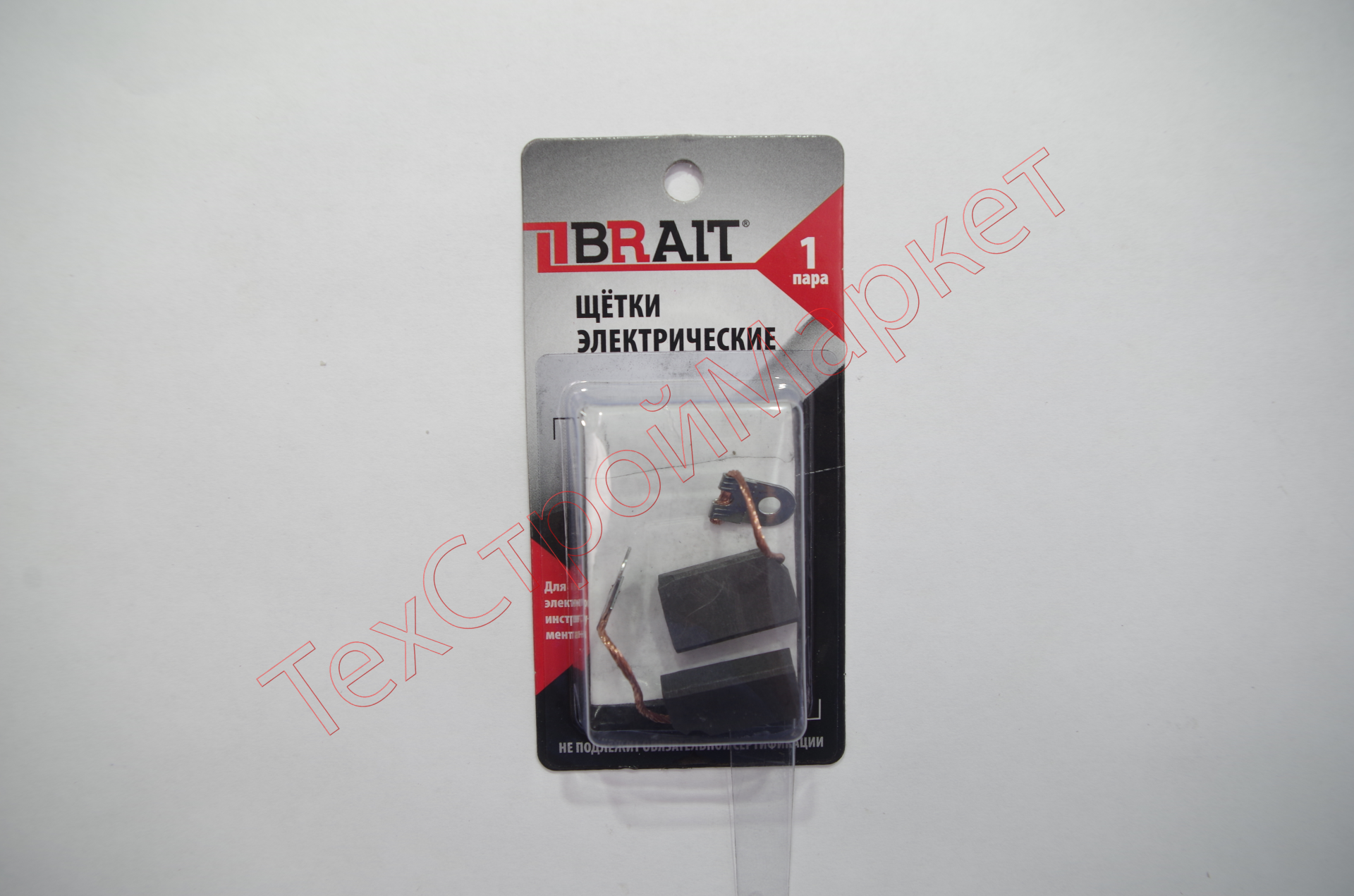 Щетка эл. BRAIT №412 (5*12*20 поводок-флаг) БЛИСТЕР 10/1000пар/уп