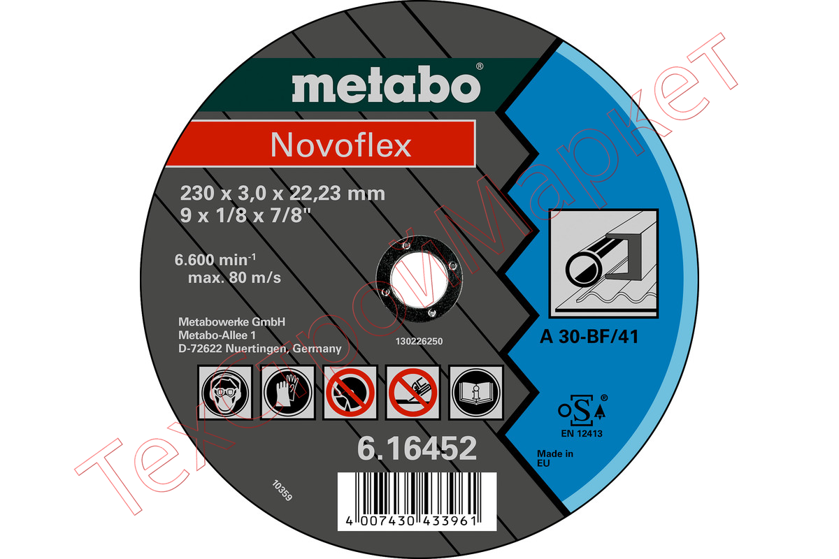 Круг отрезной по стали 115x22,2 мм Metabo