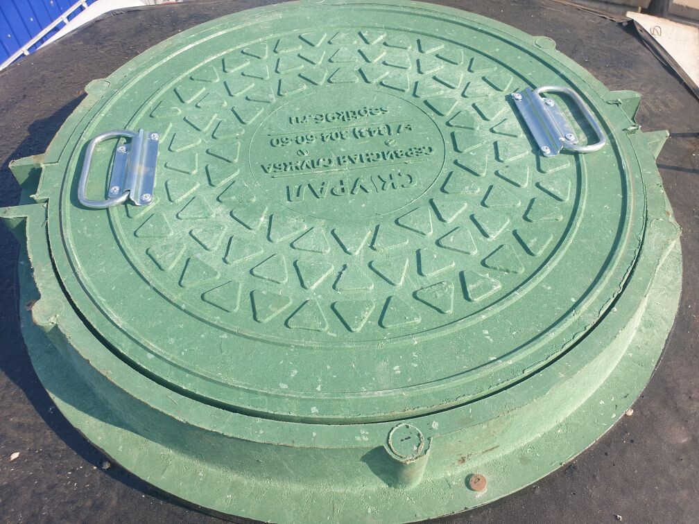 Септик Урал-2 Био