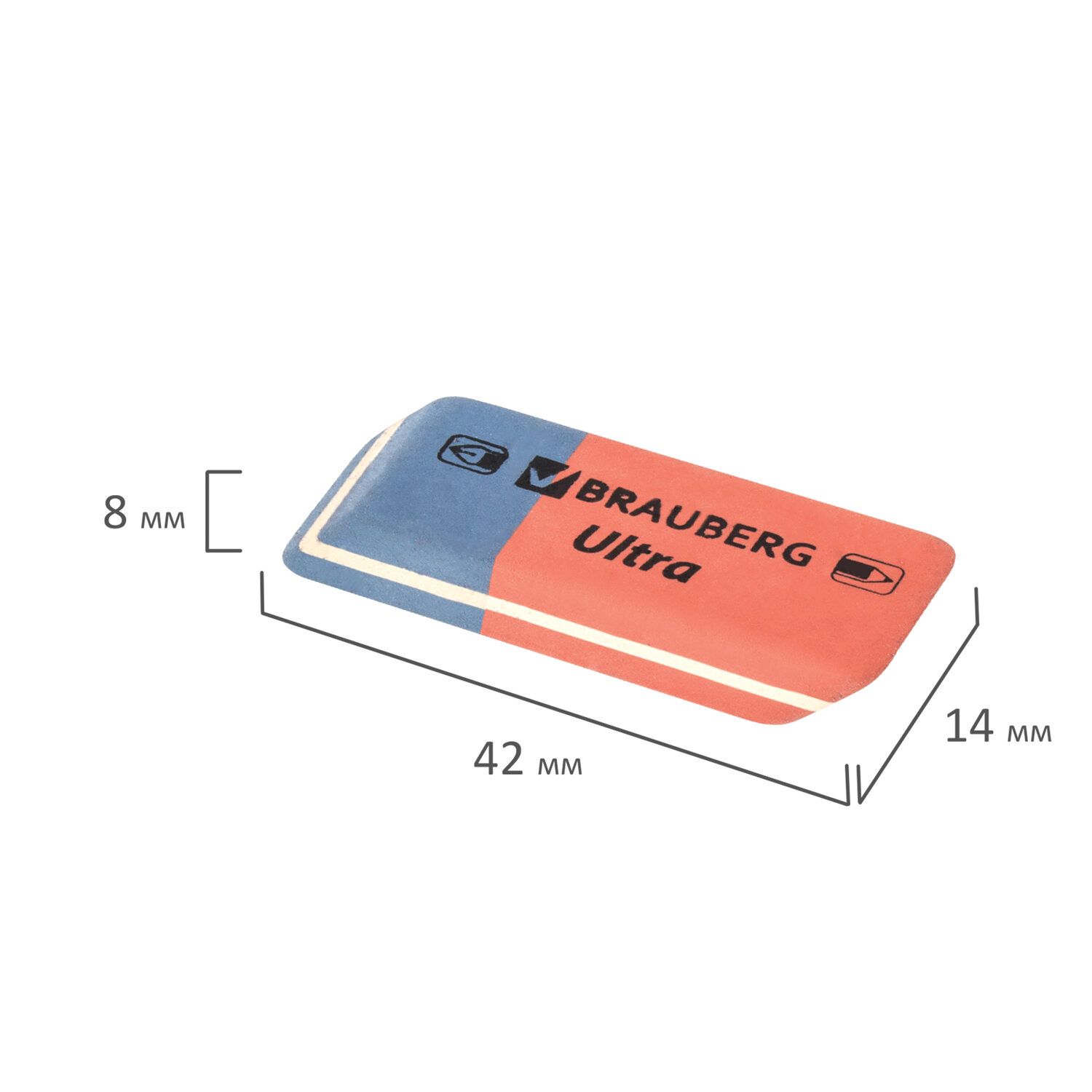 Ластик BRAUBERG "Ultra", 42х14х8 мм, красно-синий, натуральный каучук, 228708