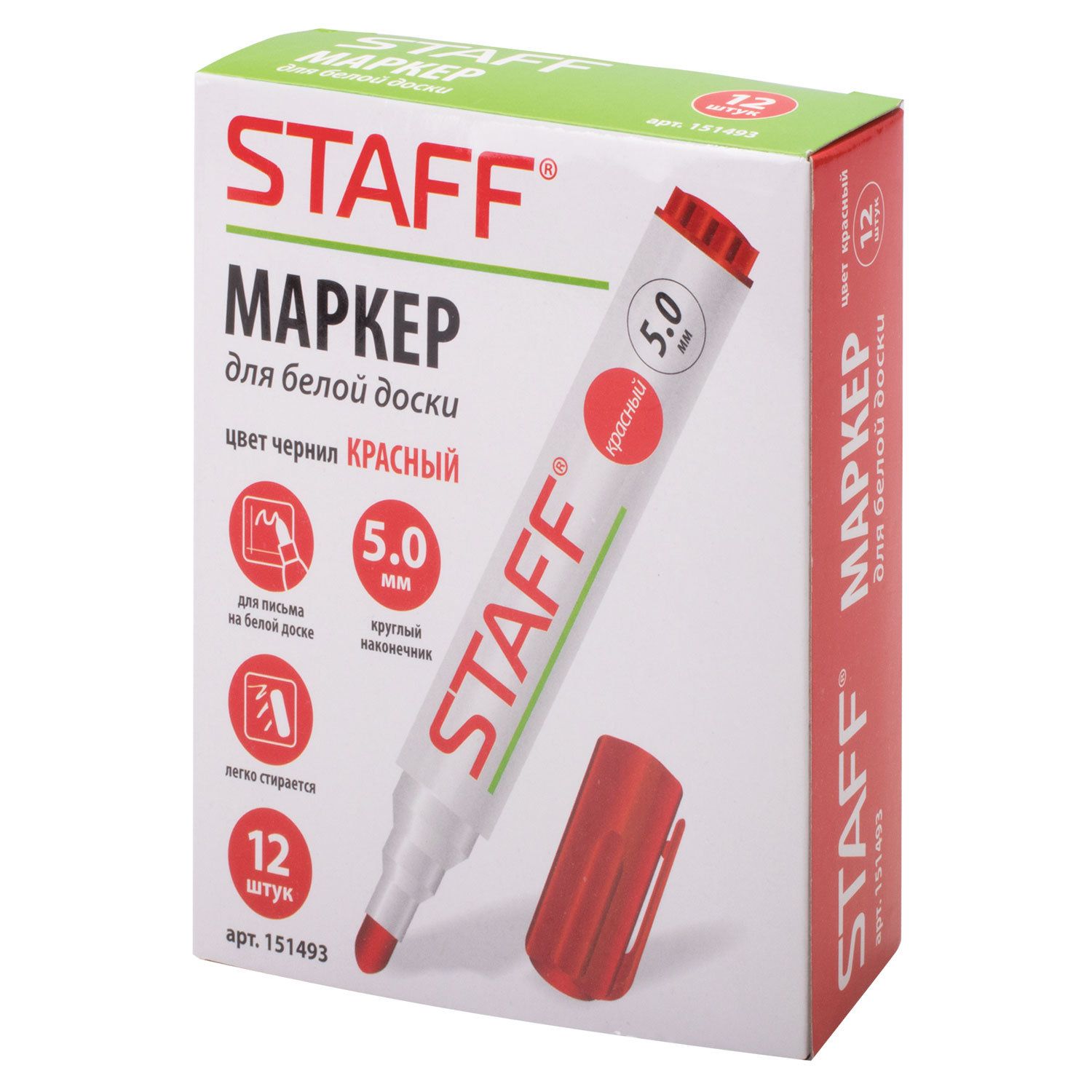 Маркер стираемый для белой доски КРАСНЫЙ, STAFF "Manager", 5 мм, с клипом, 151493