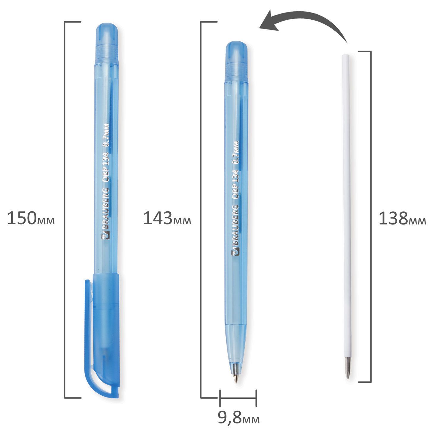 Ручка шариковая масляная BRAUBERG "Olive Pen Tone", СИНЯЯ, корпус тонированный, пишущий узел 0,7 мм, линия 0,35 мм, 142710