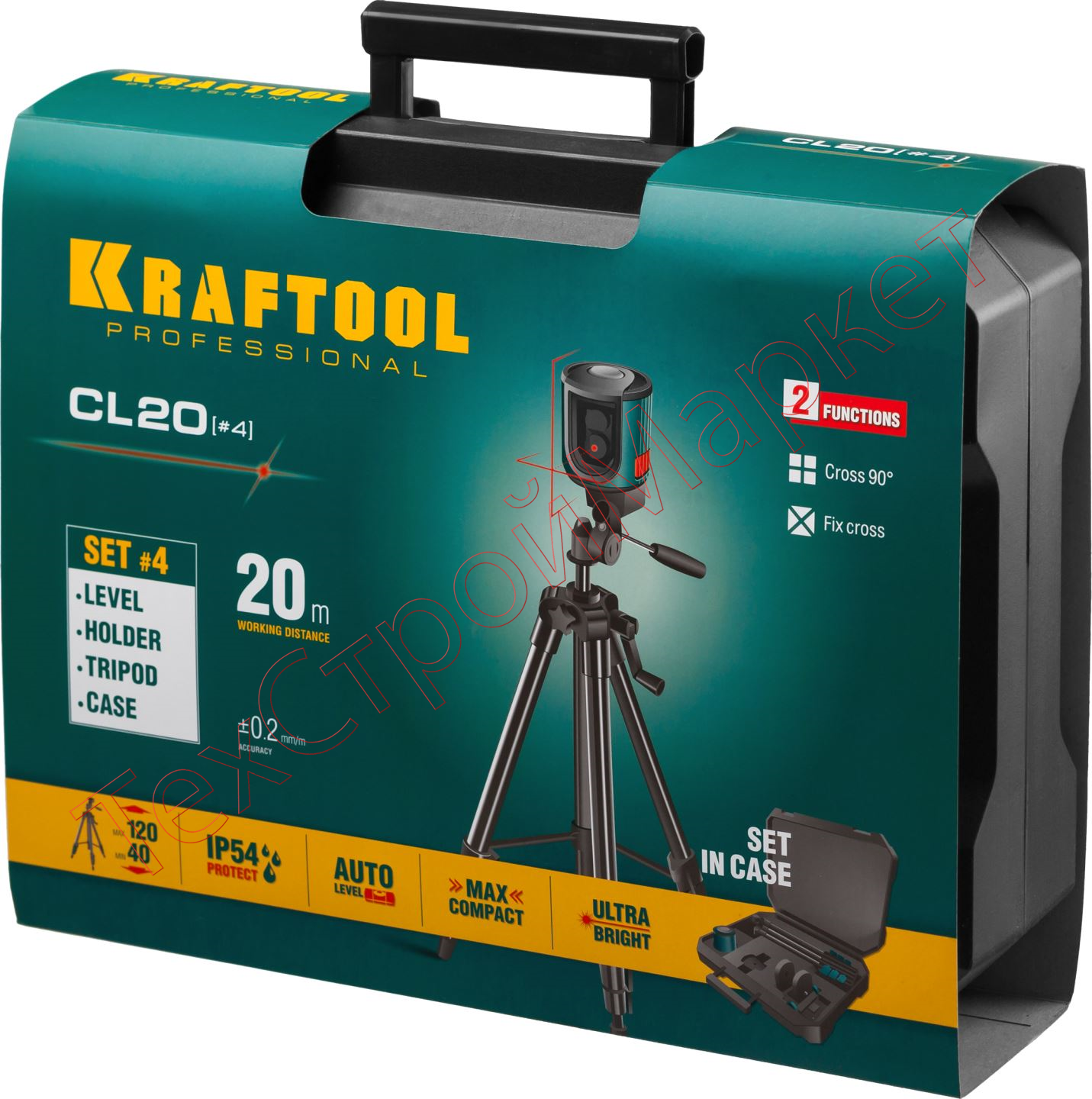 Нивелир лазерный KRAFTOOL CL 20