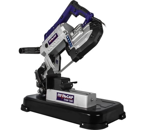 Пила ленточная ПУЛЬСАР ПЛМ 1300 (1300Вт, 1141х13 мм, пропил 127 мм, 15кг