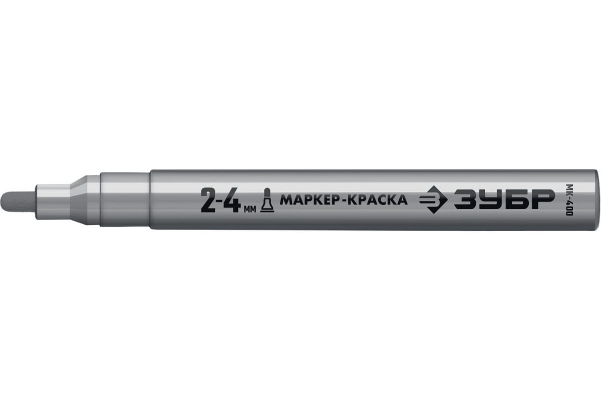 Маркер-краска серебряный, 2-4 мм, круглый наконечник ЗУБР МК-400