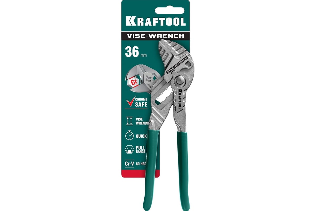 Клещи переставные-гаечный ключ Vise-Wrench, 180 / 36 мм (1 7/16"),  KRAFTOOL